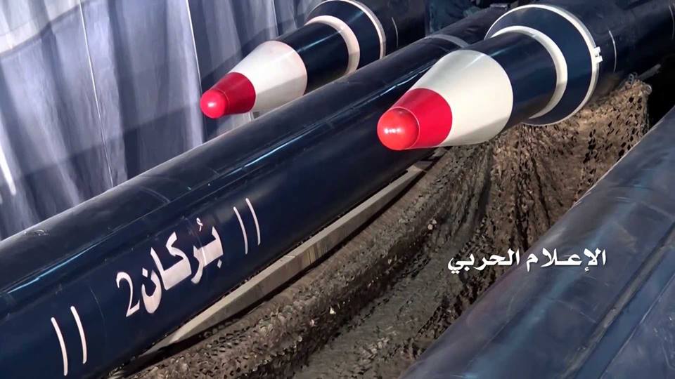 صنعاء أقوى بعد 850 يوم من الحرب وتطور أسلحة الردع الاستراتيجية.. التحالف