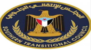 المجلس الإنتقالي يرفض قرارات هادي بتشكيل محور عسكري جديد