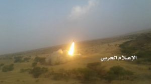 صاروخ بالستي جديد يستهدف شركة أرامكو السعودية في نجران