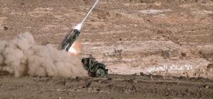 بعد استهداف “أرامكو” ..صاروخ بدر1 يضرب معسكر القوات الخاصة بجيزان