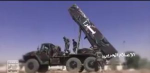 عاجل:استهداف معسكر مستحدث في نجران بصاروخ باليستي