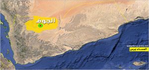 جبهة الجوف:مقتل قيادي بارز في قوات هادي