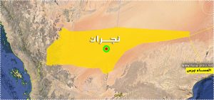نجران ” قوات صنعاء تستهدف رتل عسكري سعودي”