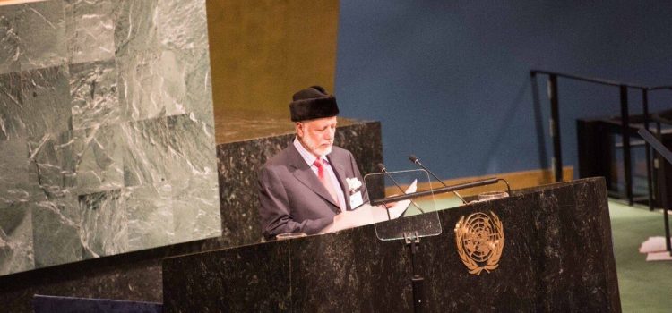 عمان تؤكد في الأمم المتحدة استمرار فتح منافذها أمام اليمنيين