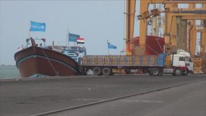 أمين عام الأمم المتحدة يحذر من استهداف التحالف لميناء الحديدة