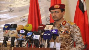 المتحدث باسم الدفاع اليمنية يهدد السعودية بقصف أهداف أكثر حساسية من محطات الكهرباء