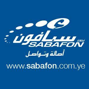 sabafon2