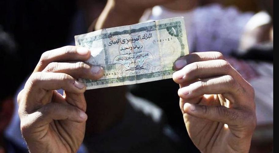 إرتفاع طفيف بأسعار صرف الريال اليمني مقابل العملات الأجنبية