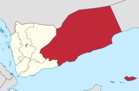 اليمن مساحة مساحة السعودية