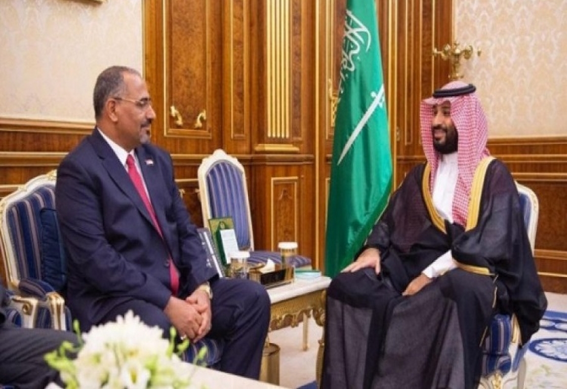 مخطط سعودي لتصفية قيادات الانتقالي في عدن