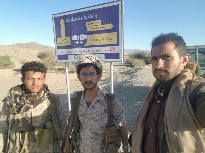 سقوط مأرب خسارة أمريكية ليس في اليمن فحسب بل في المنطقة