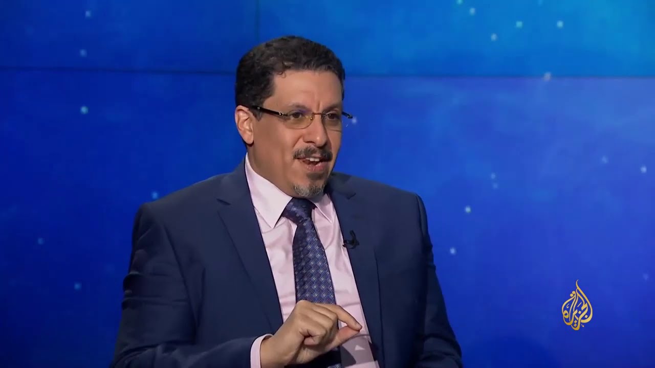 عاجل| وزير خارجية الشرعية يكشف عن جهود لإنهاء الحرب في اليمن ويهاجم قوات طارق