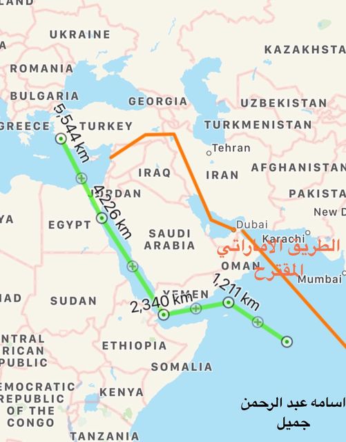 هل تنجح الإمارات في استبدال قناة السويس؟