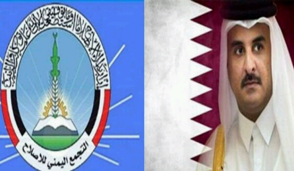 قطر تمرر رسائل تحذيرية للإصلاح من استمرار قتاله في مأرب