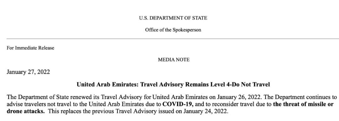 الخارجية الأمريكية تصنف الإمارات بلداً غير آمن للمواطنين الأمريكيين وتحث مواطنيها لعدم السفر