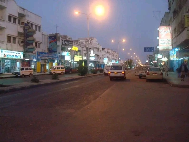 مدينة الحديدة